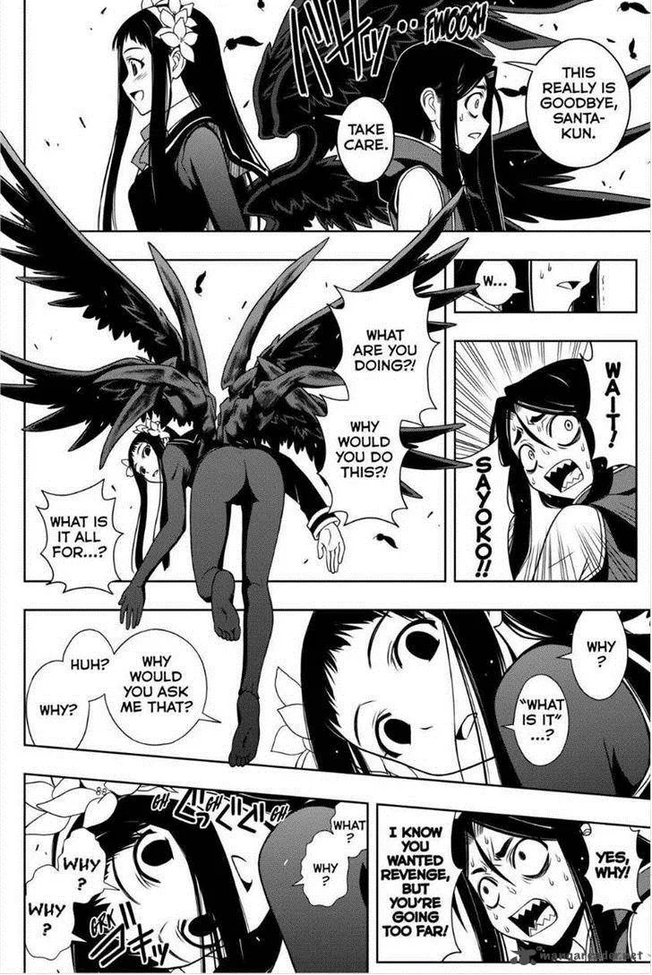 UQ Holder! Chapter 55 page 6