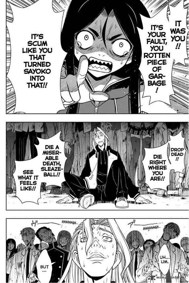 UQ Holder! Chapter 55 page 10