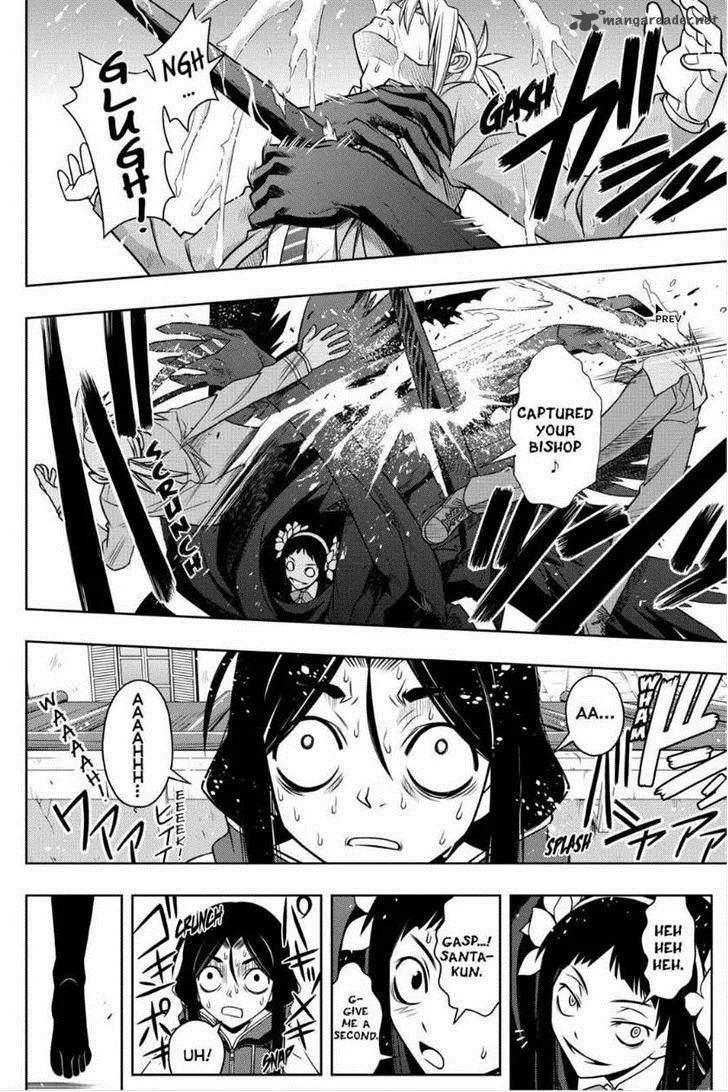 UQ Holder! Chapter 55 page 4