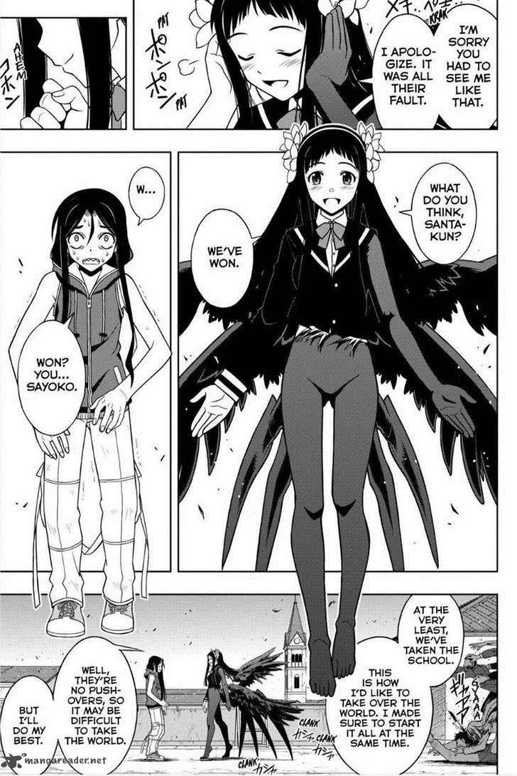 UQ Holder! Chapter 55 page 5