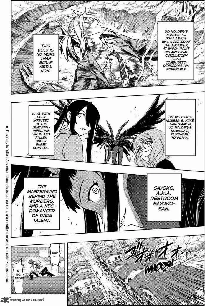 UQ Holder! Chapter 56 page 2