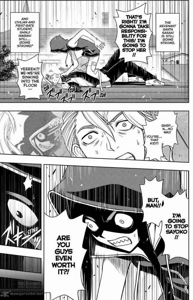 UQ Holder! Chapter 56 page 3