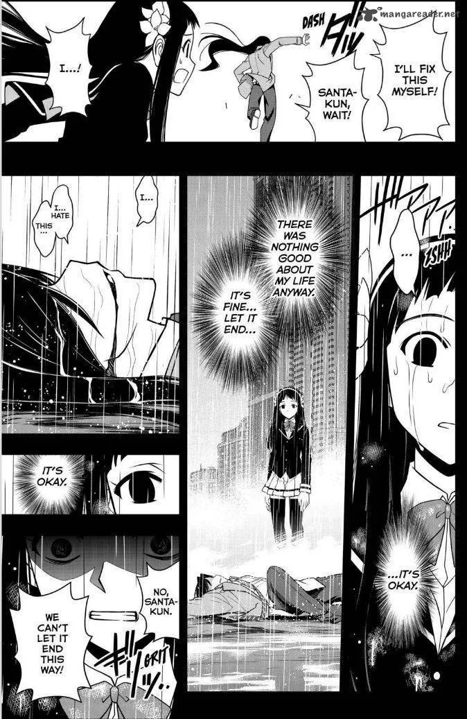 UQ Holder! Chapter 56 page 9