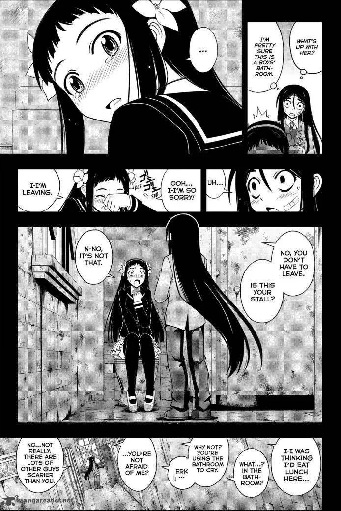 UQ Holder! Chapter 56 page 5