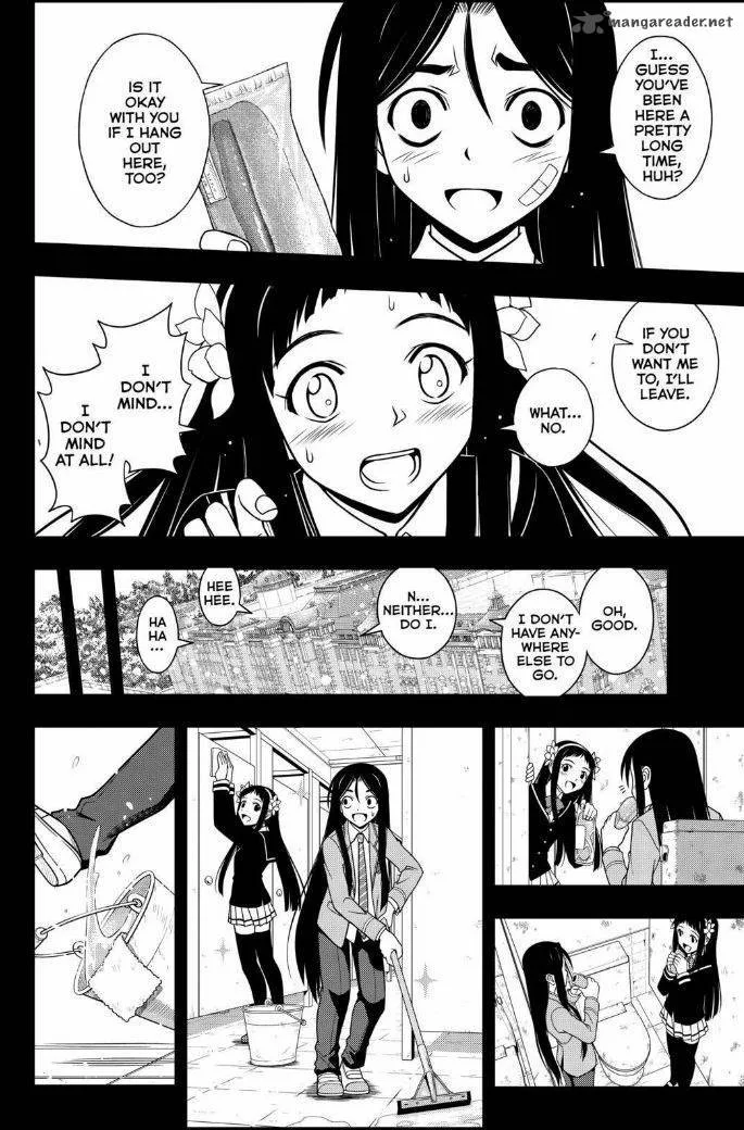 UQ Holder! Chapter 56 page 6