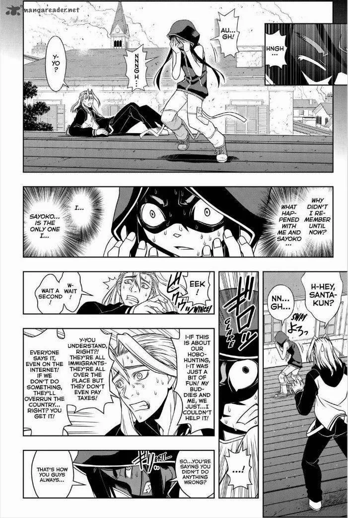 UQ Holder! Chapter 56 page 10
