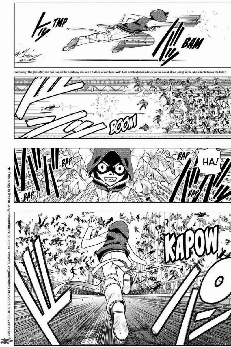 UQ Holder! Chapter 57 page 2
