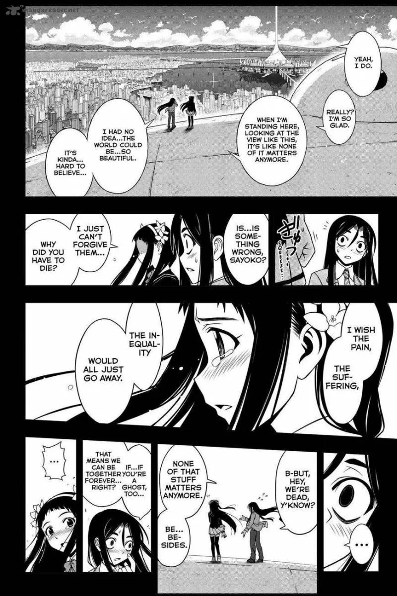 UQ Holder! Chapter 57 page 6