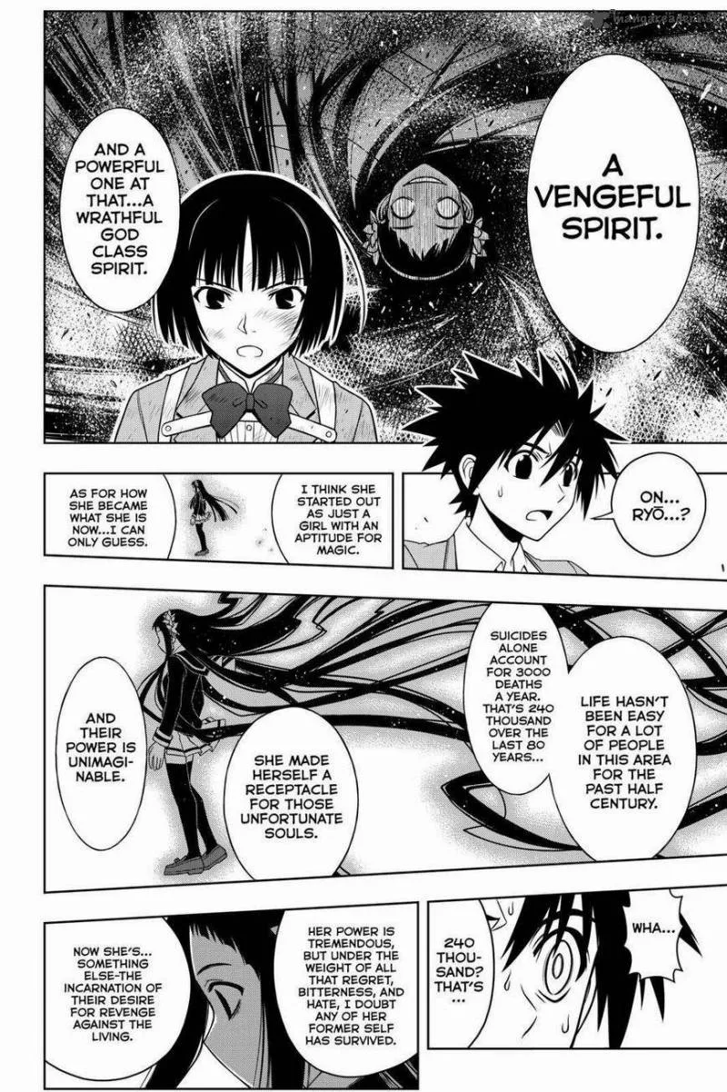 UQ Holder! Chapter 57 page 14