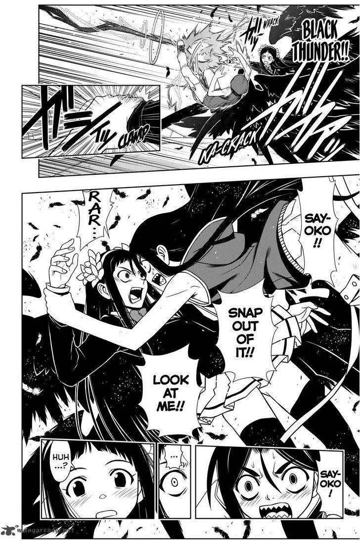 UQ Holder! Chapter 58 page 6