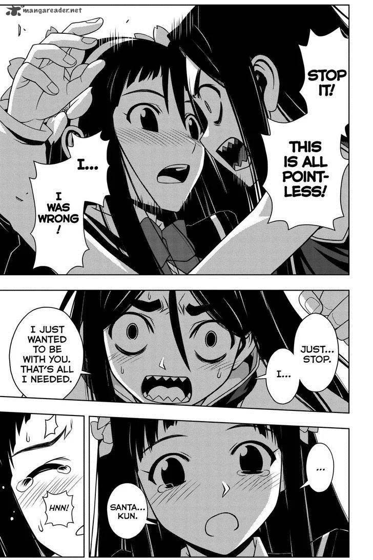 UQ Holder! Chapter 58 page 7