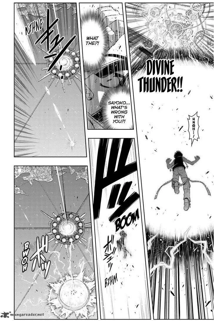 UQ Holder! Chapter 58 page 4