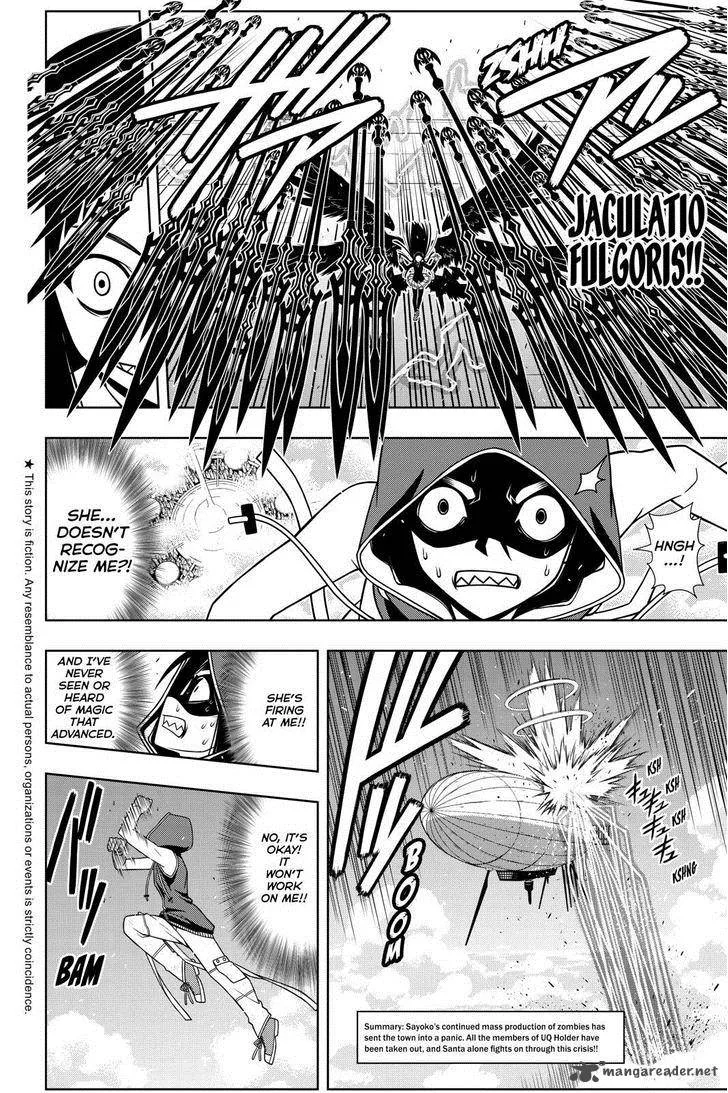 UQ Holder! Chapter 58 page 2