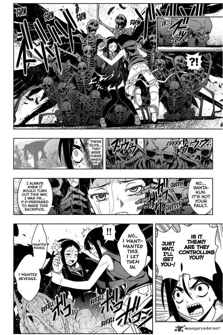 UQ Holder! Chapter 58 page 8
