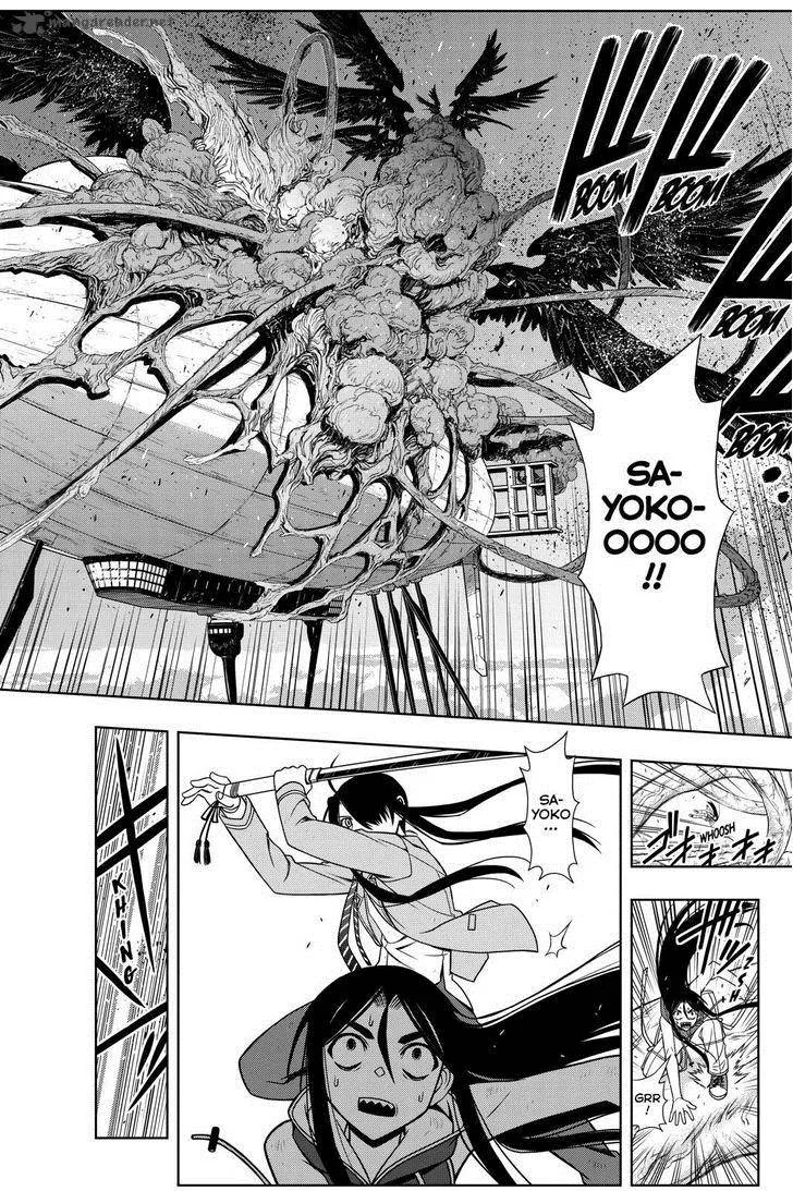 UQ Holder! Chapter 58 page 10