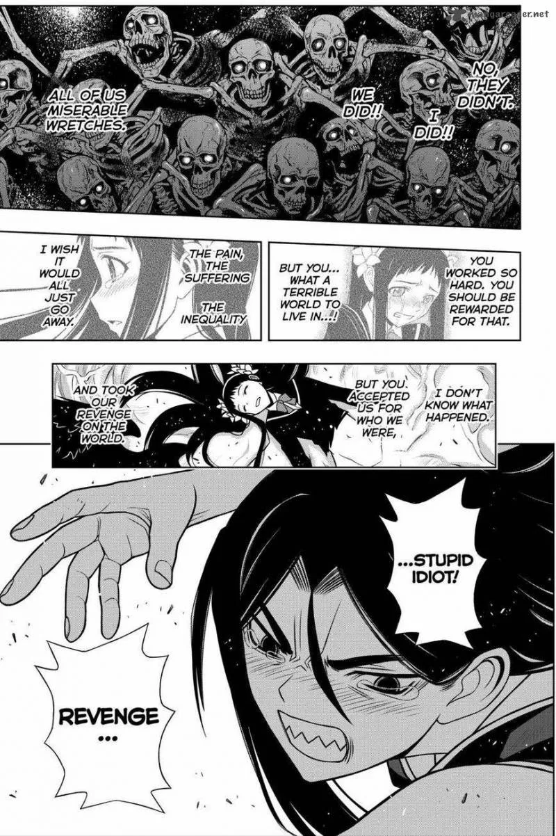 UQ Holder! Chapter 59 page 13