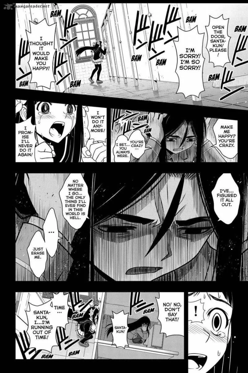 UQ Holder! Chapter 59 page 10