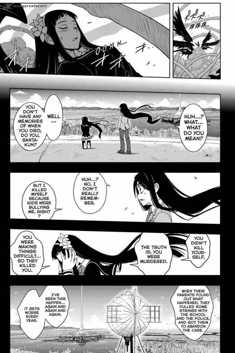 UQ Holder! Chapter 59 page 7