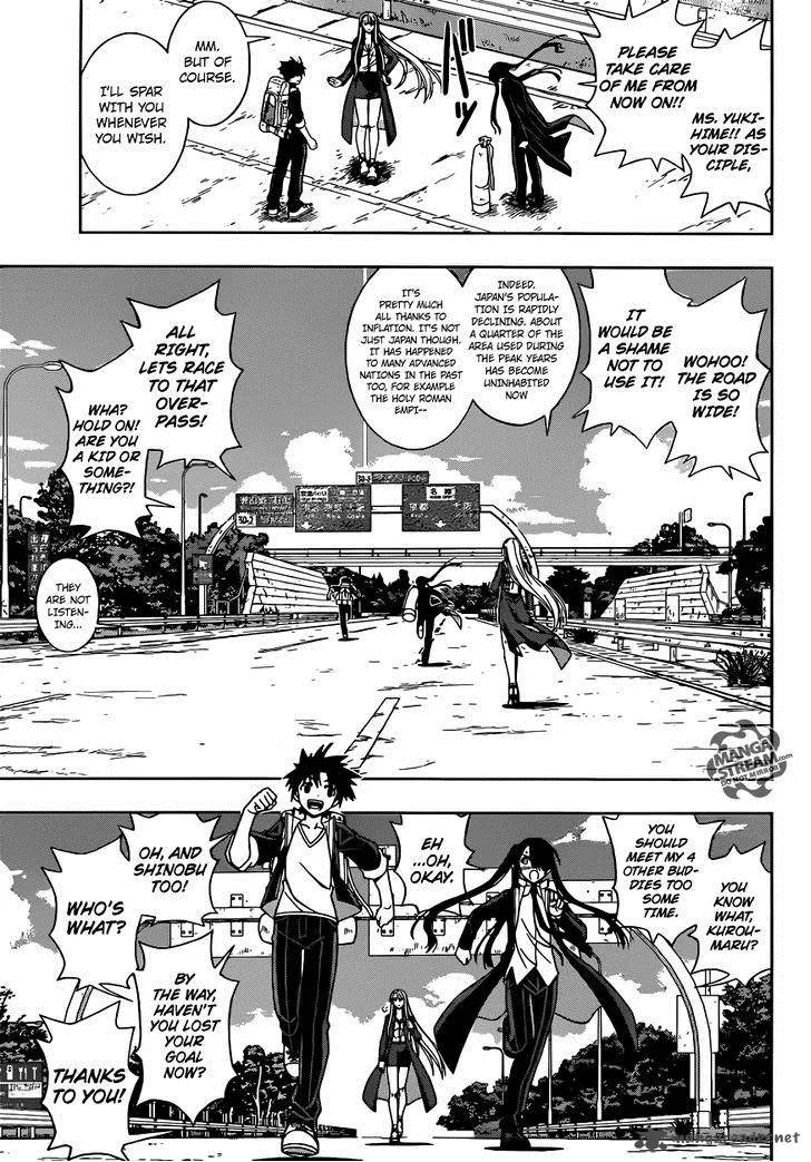 UQ Holder! Chapter 6 page 7
