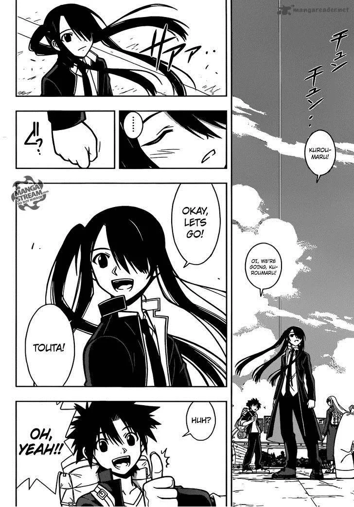 UQ Holder! Chapter 6 page 6