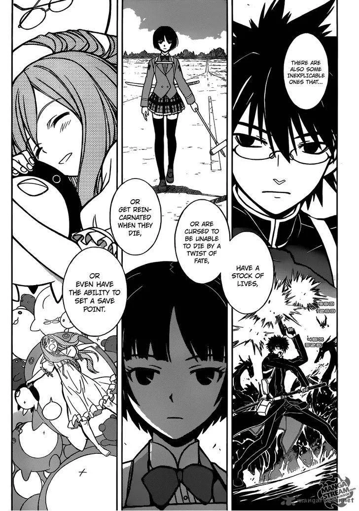 UQ Holder! Chapter 6 page 15