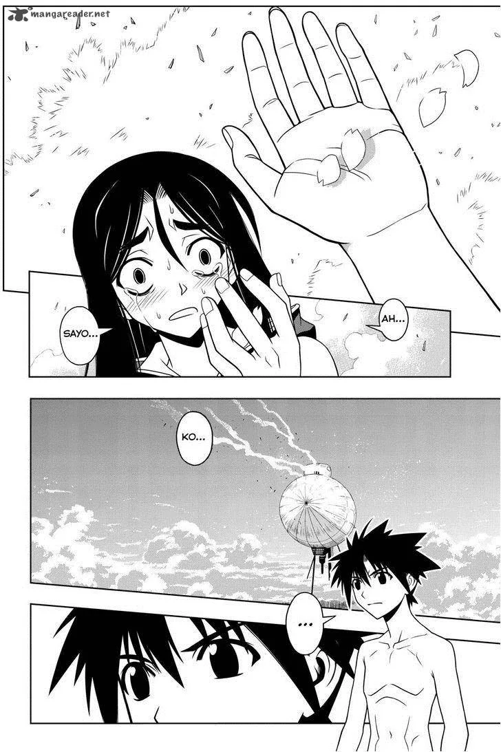 UQ Holder! Chapter 60 page 7