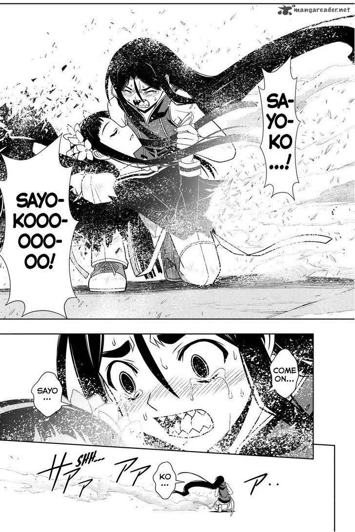 UQ Holder! Chapter 60 page 6