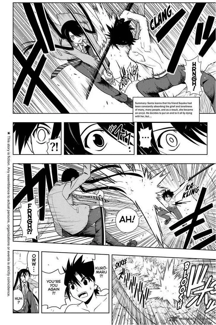 UQ Holder! Chapter 60 page 3