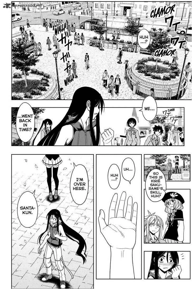 UQ Holder! Chapter 60 page 11