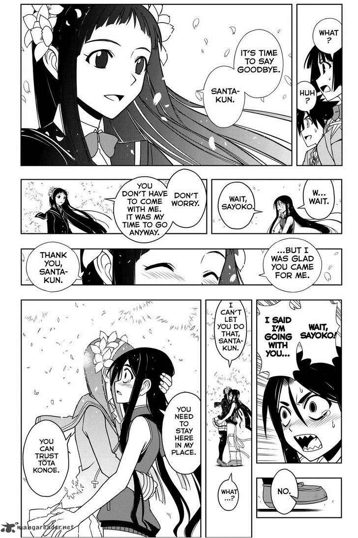 UQ Holder! Chapter 60 page 15