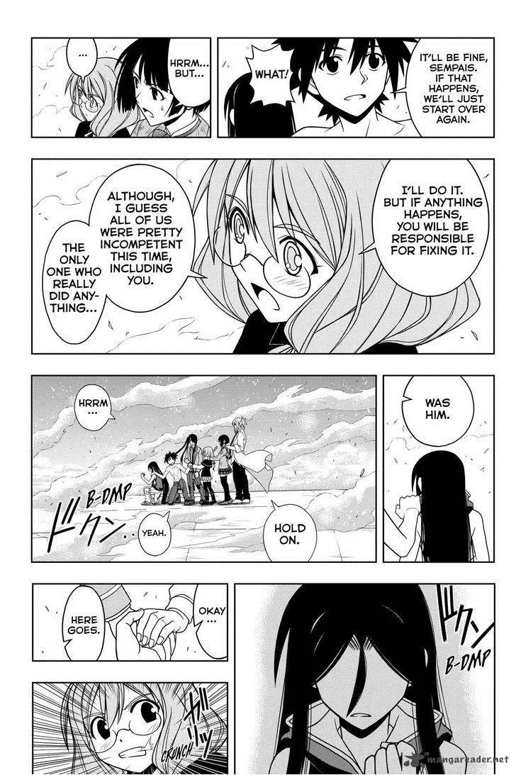 UQ Holder! Chapter 60 page 9