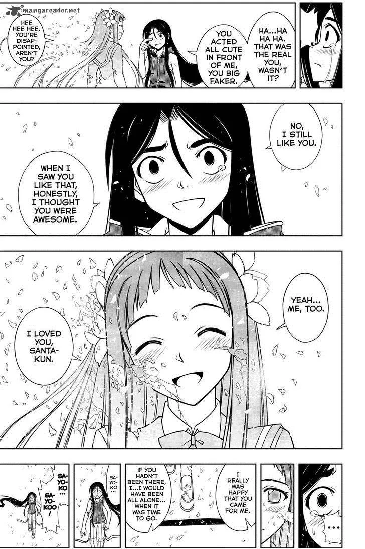 UQ Holder! Chapter 60 page 16