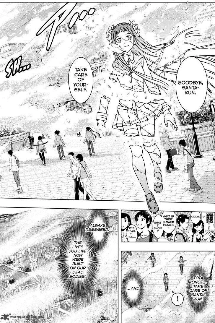 UQ Holder! Chapter 60 page 17