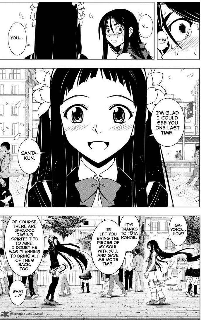 UQ Holder! Chapter 60 page 12