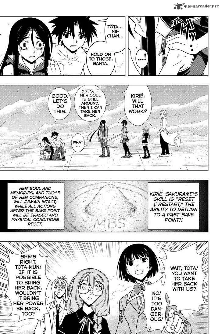 UQ Holder! Chapter 60 page 8