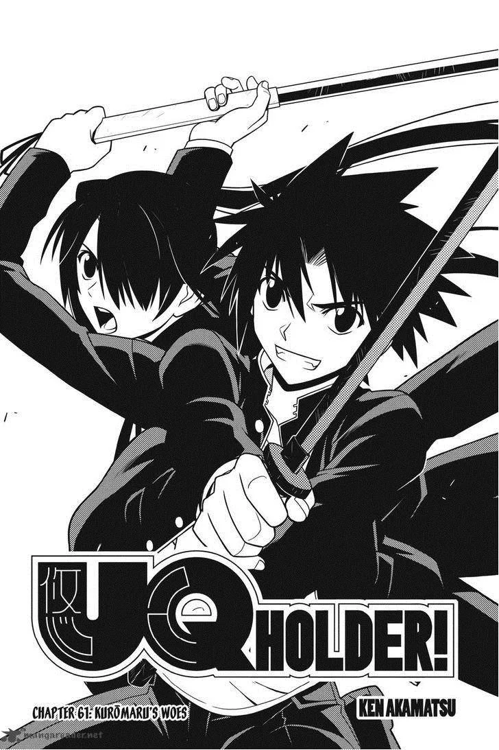 UQ Holder! Chapter 61 page 3