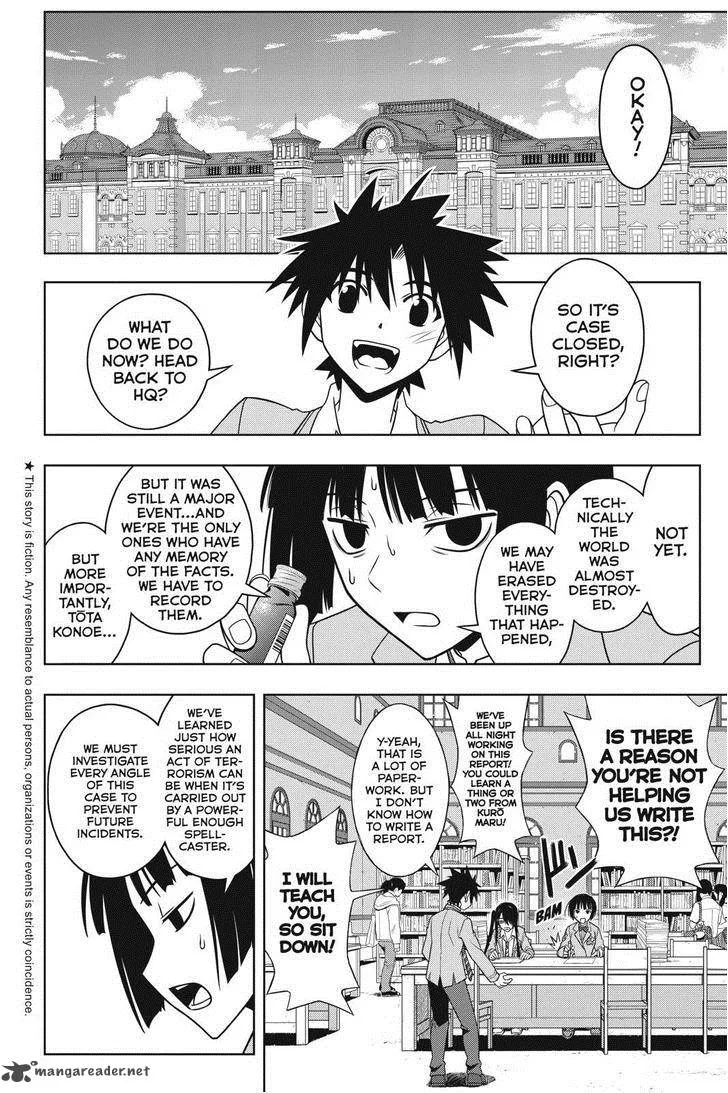 UQ Holder! Chapter 61 page 4