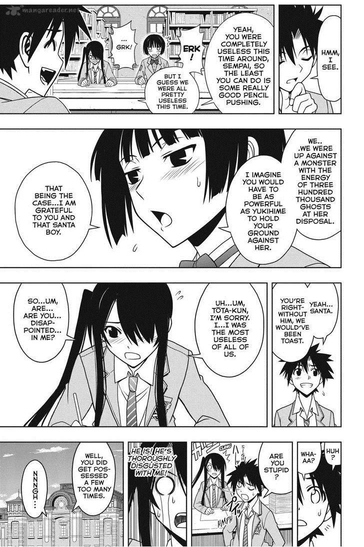 UQ Holder! Chapter 61 page 5