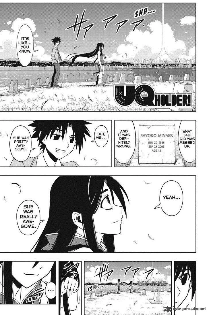 UQ Holder! Chapter 61 page 1