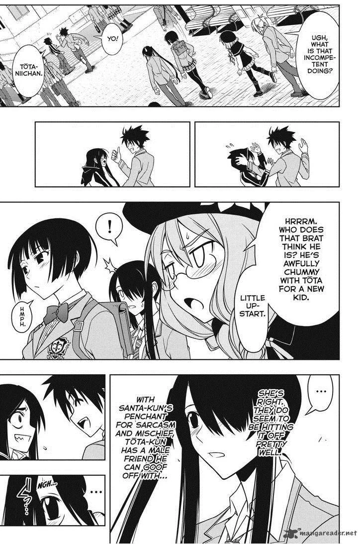 UQ Holder! Chapter 61 page 7