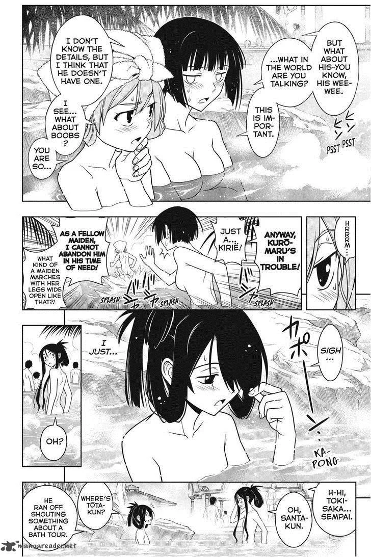 UQ Holder! Chapter 61 page 12