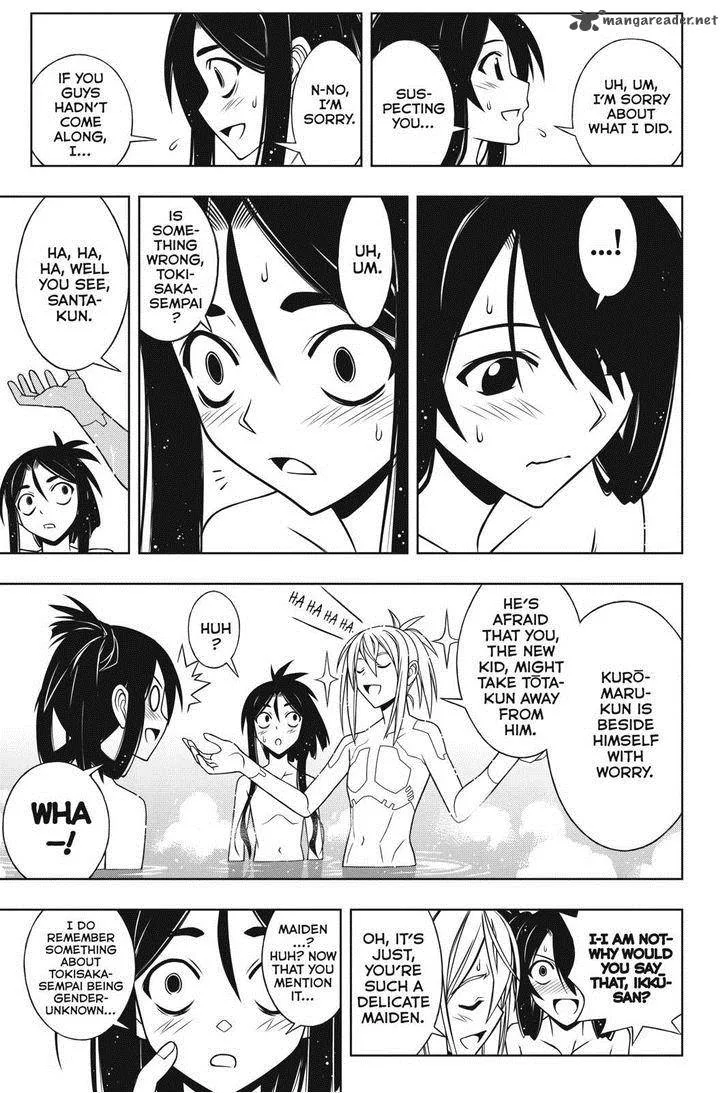 UQ Holder! Chapter 61 page 13