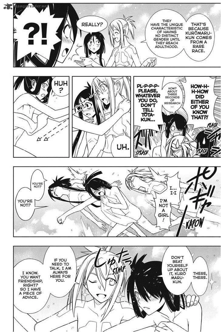 UQ Holder! Chapter 61 page 14