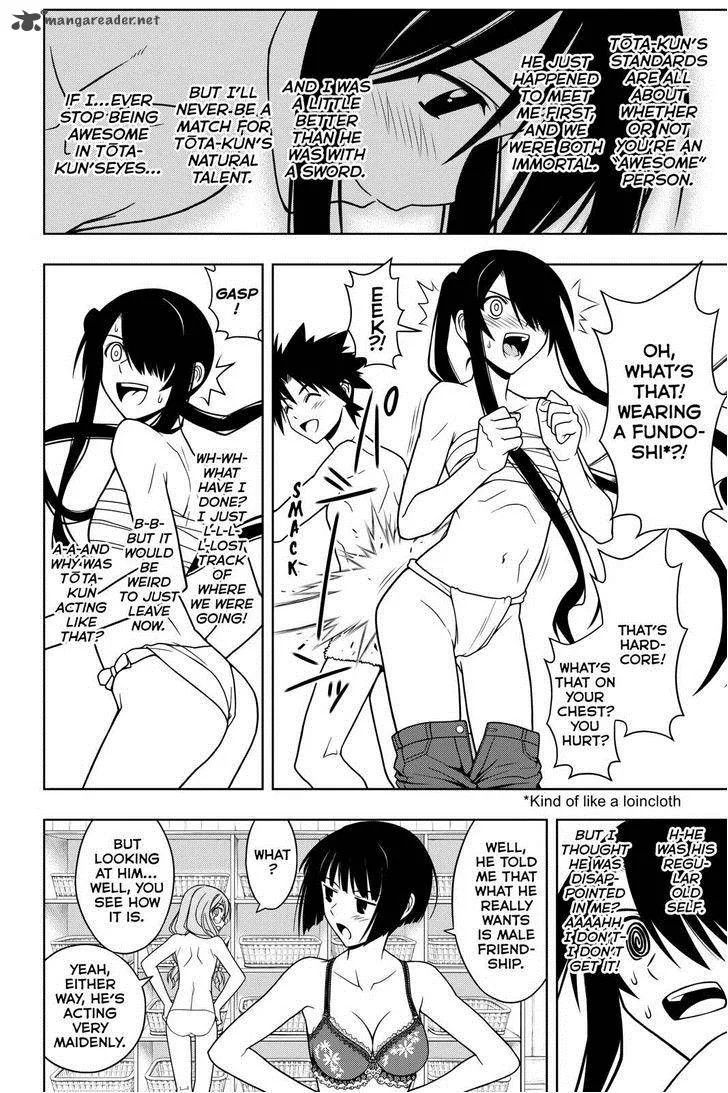 UQ Holder! Chapter 61 page 10