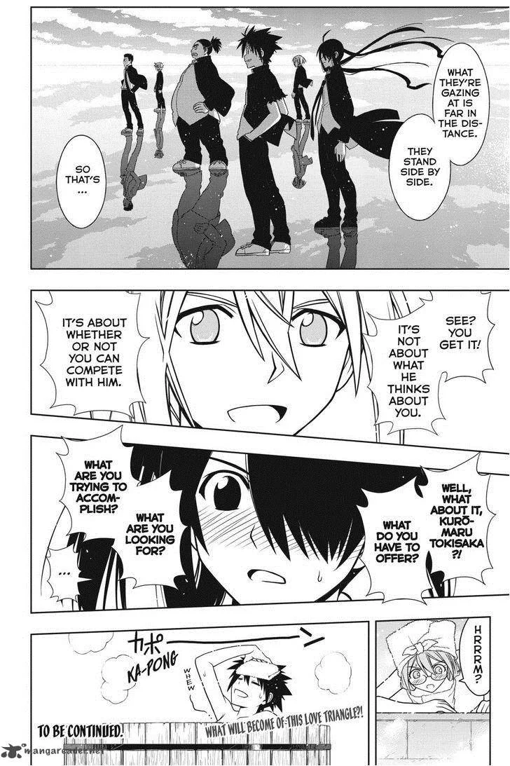 UQ Holder! Chapter 61 page 16
