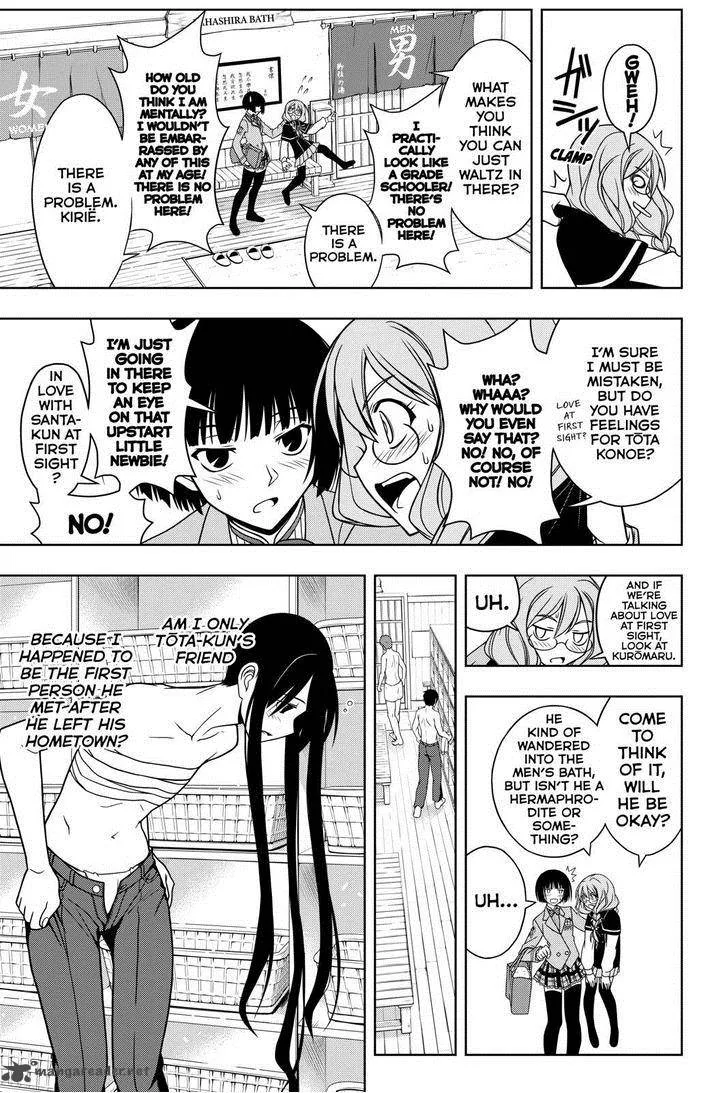 UQ Holder! Chapter 61 page 9