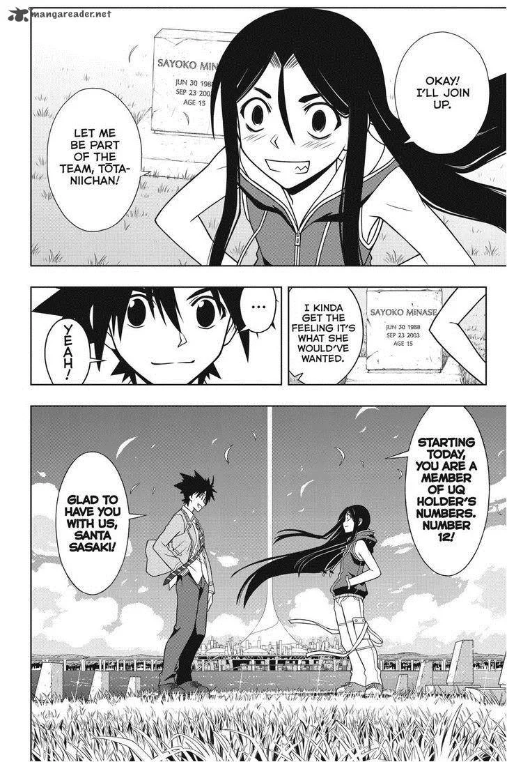 UQ Holder! Chapter 61 page 2