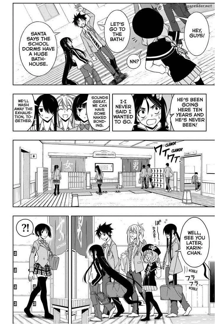 UQ Holder! Chapter 61 page 8