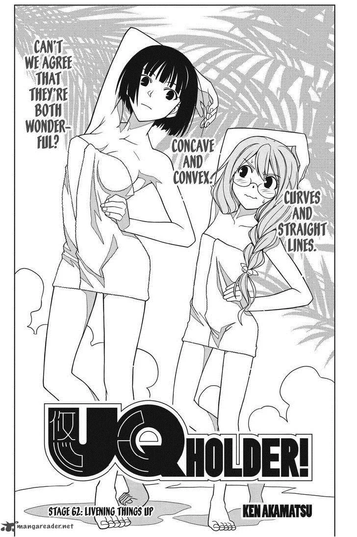 UQ Holder! Chapter 62 page 3