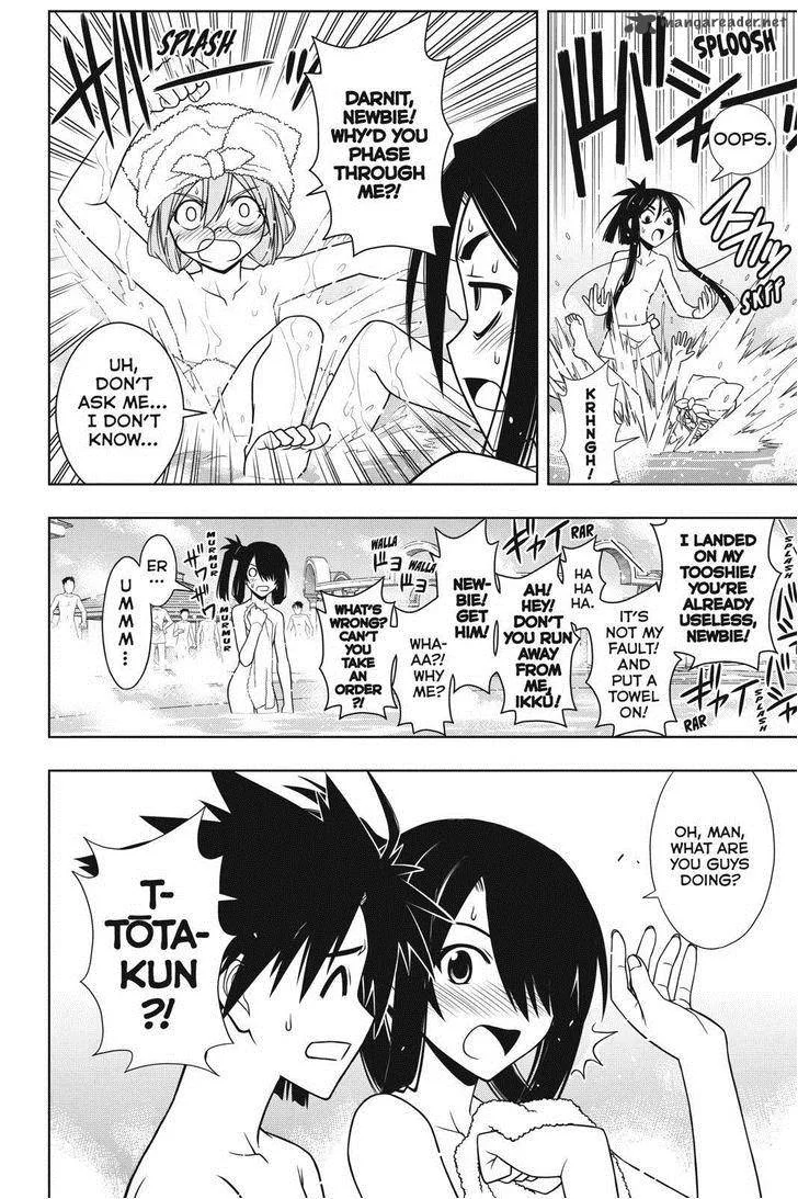 UQ Holder! Chapter 62 page 2